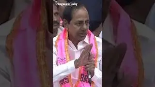BRS Will Win 95 To 105 Assembly Seats Definitely: CM KCR | BRS Party MLA Candidates Announcement