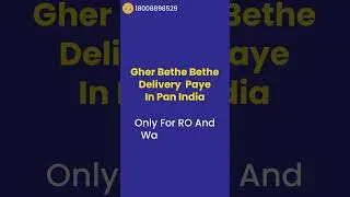 Order Wholesale RO & Water Purifier Products | India's #1 B2B Platform - RomegaMart