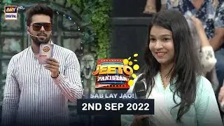 Jeeto Pakistan | 2nd September 2022 | Fahad Mustafa | ARY Digital