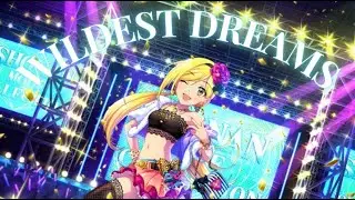 Nightcore - Wildest Dreams (Taylor Swift)
