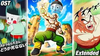 INT Prime Battle LR Tien Active Skill Extended OST | Dragon Ball Z Dokkan Battle