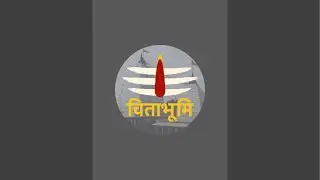 चिताभूमि बैद्यनाथ। देवघर | Baidyanath Jyotirling  is live