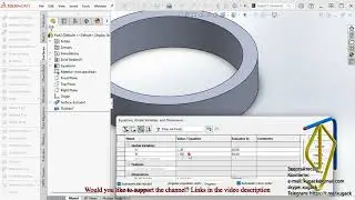 How to use global variable in Thicken feature | Як додати глобальну змінну у функції Thicken