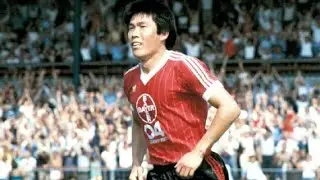 Video 4) Bum Kun Cha= Asian legend Skills and Goals #ChaBoom