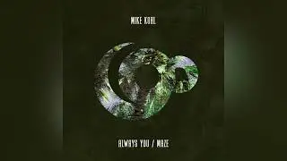 PREMIERE: Mike Kohl - Maze