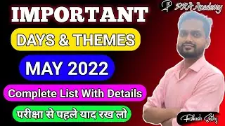 May 2022 Important Days And Themes | Important Days And Themes in May | Current Affairs 2022