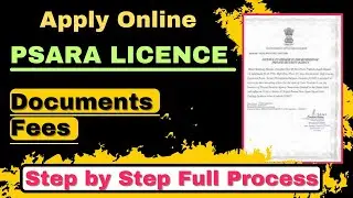 How to Apply Pasara Licence | Security Agency Licence | Pasara Licence Apply kare | Psara Licence