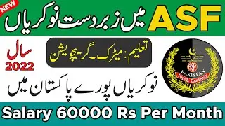 ASF Jobs 2022 | Airport Security Force Jobs 2022 | ASF Jobs 2022 Apply Online