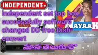 Independent setup box change DD free Dish software