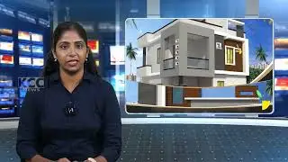 KAKINADA BAR ASSOATION || 18-04-2023 KCC NEWS ||