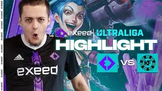 Ultraliga Highlights: exeed vs Komil and Friends