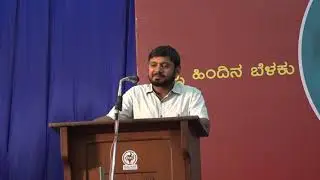 Kanhaiya Kumar in Mangalore - lecture on 'Indian Youth at Crossroads'