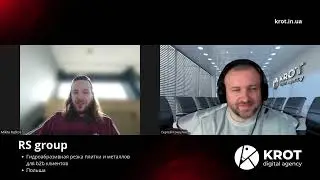 Отзыв  KROT Agency от Никита/ RS GROUP/ Гидрорезка/ Польша