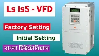 How to reset all parameters for ls is5, factory reset full parameter, initial setting,