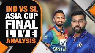 IND VS SL FINAL: Playing 11, Weather Update, Predictions, Pitch Report | Asia Cup 2023