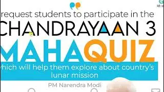 Chandrayan3 Sucessfully Landing Maha Quiz Started Participate & Win Prize Upto1 Lakh New Update Jari