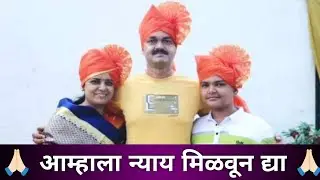 Santosh Shinde Gadhinglaj | संतोष शिंदे गडहिंग्लज | Arjun Santosh Shinde #news #viral #short #shorts