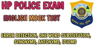HP POLICE EXAM || ENGLISH MOCK TEST|| 2022