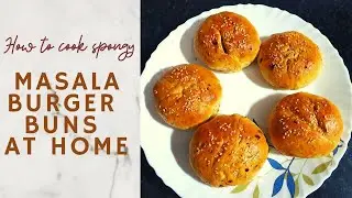 मसाला बर्गर बन | Masala Burger Bun Recipe | Burger Bun Recipe | How to make Burger Bun at Home