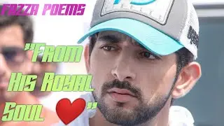 Fazza&rsquo;s Deep Soulful Love Poem ❤️|Sheikh Hamdan&rsquo;s Most Emotional Romantic Poetry| Fazza Fan Tribute