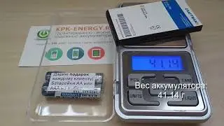 Аккумулятор AB2000AWMC для Philips Xenium X130, X333, X513, X623, X2300 - 1800 mAh