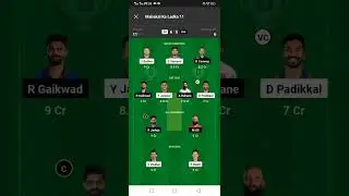 RR vs CSK dream 11 prediction | Rajasthan vs Chennai dream team | live  #shorts #short #viralshorts
