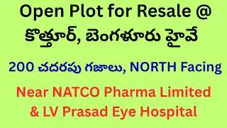 Open Plot for Resale on Bangalore Highway Near Kothur & Natco Pharma