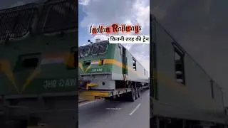 How many types of trains run in India? #indianrailways