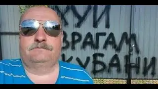 тушил сигу в казаках от martine rose osu