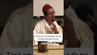 Tout est &agrave; l&rsquo;int&eacute;rieur de toi #islam #spiritualit&eacute; #amour