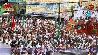 Utraula juloos 2024 Eid miladunnabi 12 Rabi_ul awwal Sharif / Utraula juloos 2024