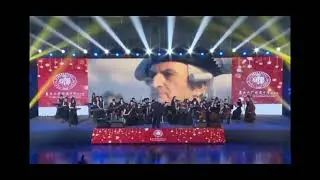 FDIS Mustang band Viva La Vida