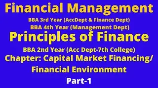 Capital Market Financing of Financial Management Tutorial in Bangla (Part 1), Investment Management