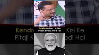 Arvind Kejriwal EPIC REPLY to INDIA TV Anchor on Bhagwant Mann #Shorts