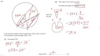 Angles in a Circle | IGCSE MATH (0580) PAST PAPER QUESTIONS