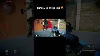 Не убила 7 🥹 #warface #варфейс #варфейсрейтинговыематчи #playstation #consolegaming #streamwarface
