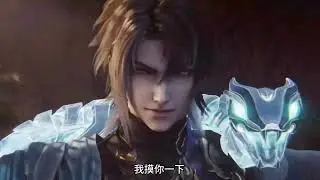 山海系列皮肤背景故事解析！ #王者荣耀 #王者ip创作团