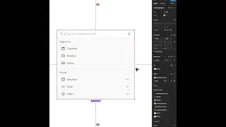 Responsive Command Panel UI in Figma 