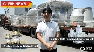 Live Clirik Grinding Mill Machines Dispatch Mining Equipment Transport