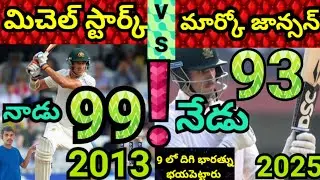 Marco jansen and mitchell stark super batting in 9th position #indvssa #indvsaus 