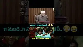 11 మంది..11 నిమిషాల్లో ప్యాకప్..| YS Jagan & YCP MLAs Walkout From Assembly In 11 Minutes