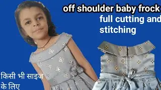 off shoulder frock cutting and stitching//diy designer off shoulder baby frock