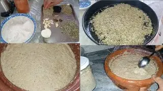 الملح المعشبة منزليا || الخميرة البلدية من المنزل