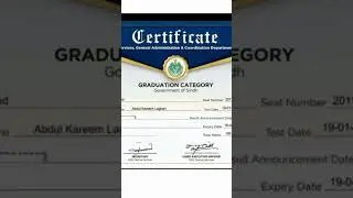 IBA has uploaded graduation category Pass certificate  jobs 5 to 15 scale#sts#iba#nts#