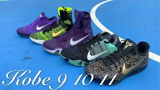 Kobe9,10,11開箱文 & Performance Test (English subtitles)