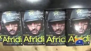 Geo News Special &ndash; Shahid Afridi&rsquo;s book &lsquo;Game Changer&rsquo; launched in London