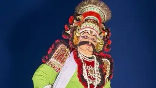 ನೋಡಿ ಫಲುಗುಣ….