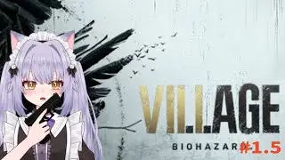 【新人Vtuber】バイオハザード8#2【夜一夜しおり】