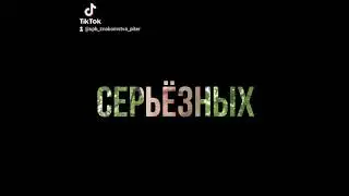 СПб знакомства Питер #2386