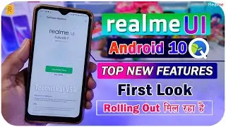 Realme UI Official Update With Android 10 Rolling Out | TOP New Features | Realme UI with Android 10